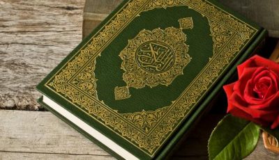 عدد الأحزاب في القرآن الكريم  60 حزب