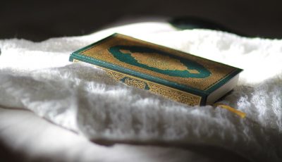 سماع القرآن الكريم مع ذكر 13 فائدة له
