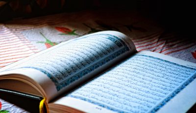 القرآن المبارك ، 114 سورة و ترتيبها