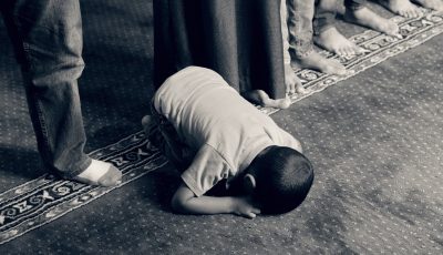 الخشوع في الصلاة