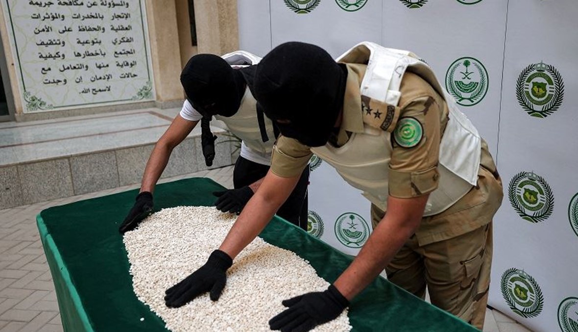 جهود المملكة العربية السعودية في مكافحة المخدرات