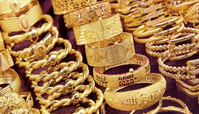 متى ينخفض سعر الذهب في السعودية 1444