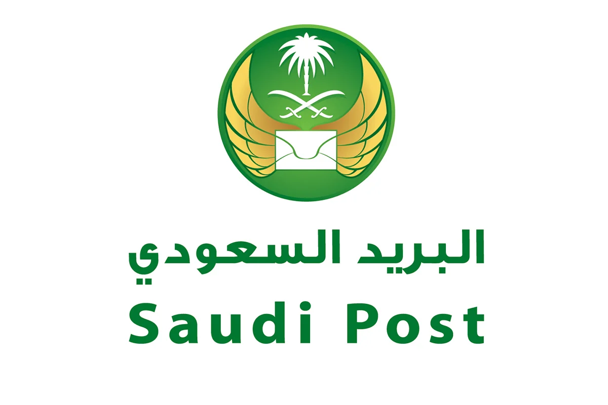 تحديث العنوان الوطني في البريد السعودي