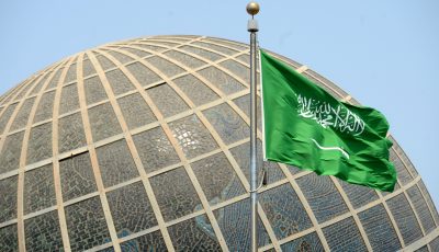 واجبات المواطن في المملكة العربية السعودية 2022