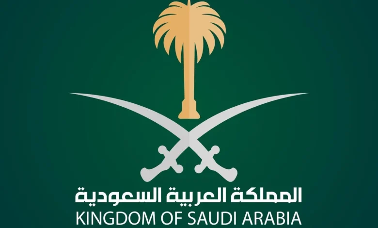 شروط استخراج رخصة مكتب استقدام في السعودية