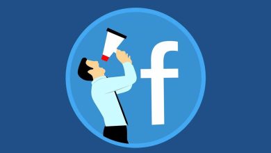 اعلان ممول على الفيس بوك كيفية إنشاء اعلان ممول على فيس بوك 2023