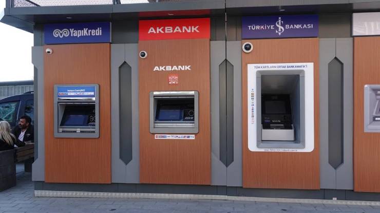 الاستثمار في البنوك التركية0