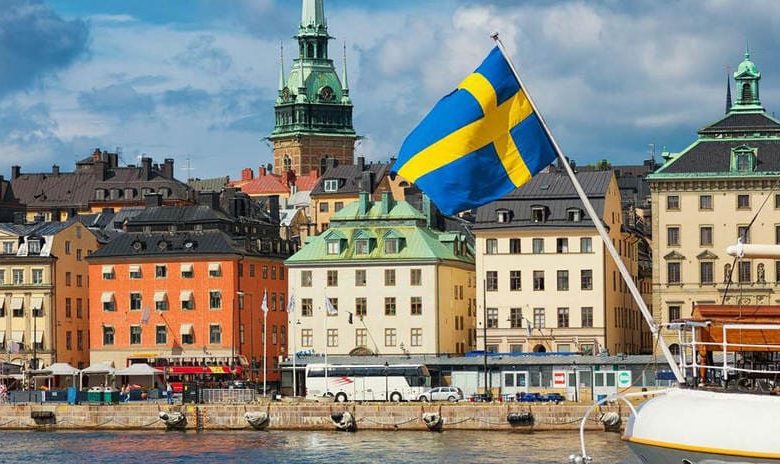 الاستثمار في السويد 2023 ومزاياه وشروطه