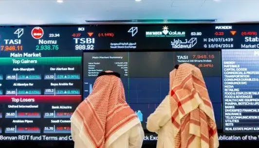 ما هو أفضل وسيط تداول الأسهم السعودية 2023