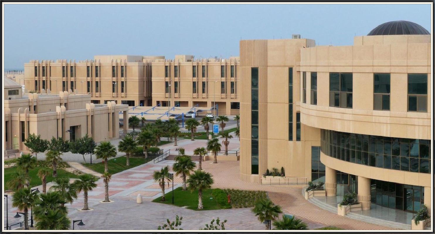 تصنيف الجامعات السعودية 2023