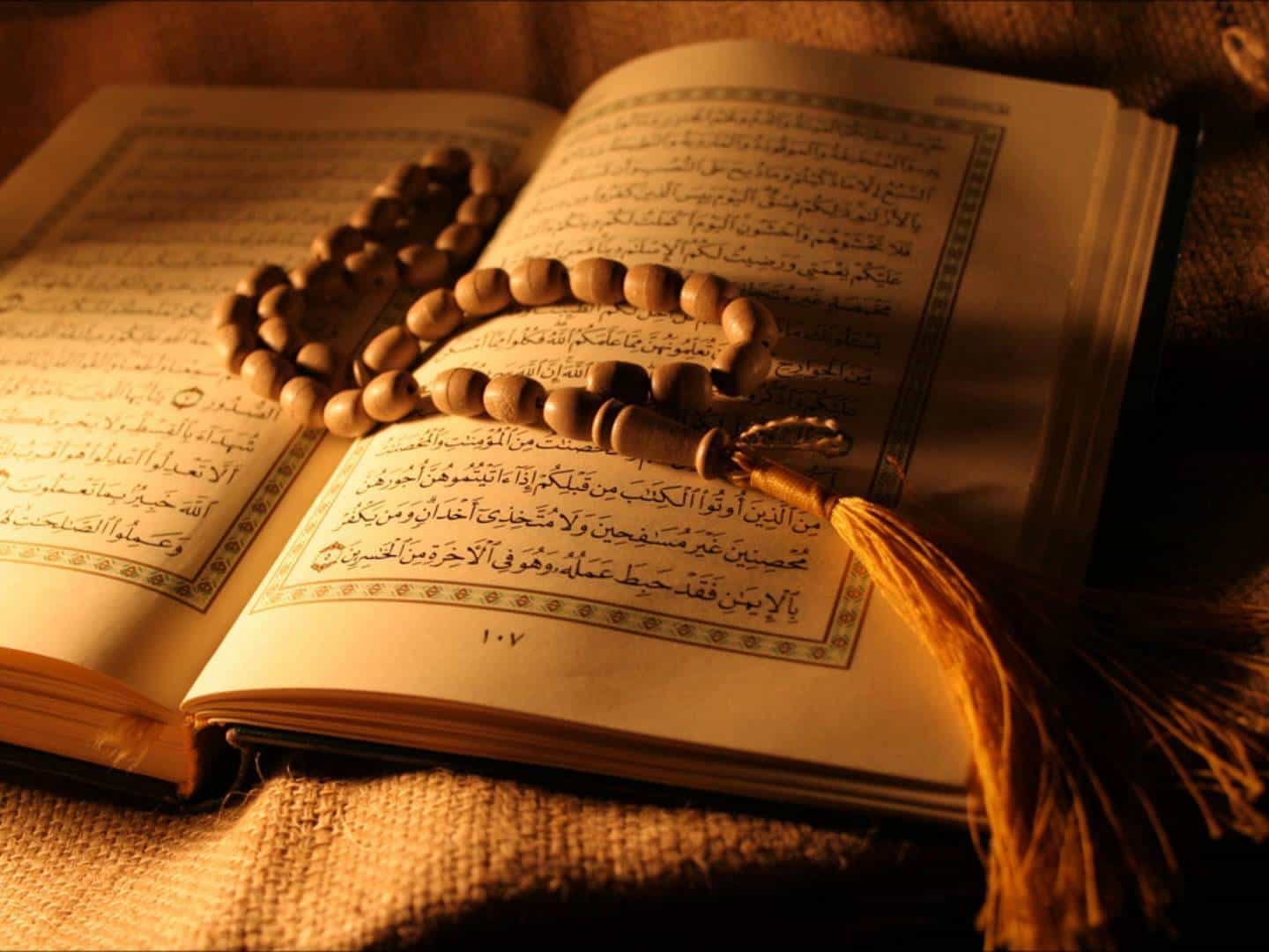 هل يجوز سماع القرآن بدون طهارة