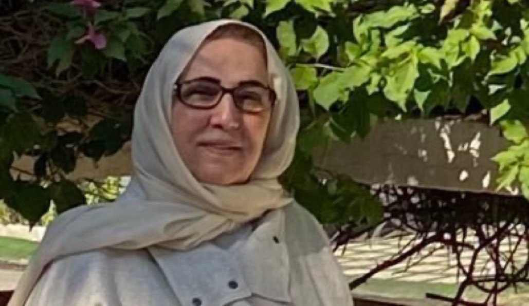 سبب وفاة منيرة الجاسم أستاذة الجغرافيا بجامعة الكويت