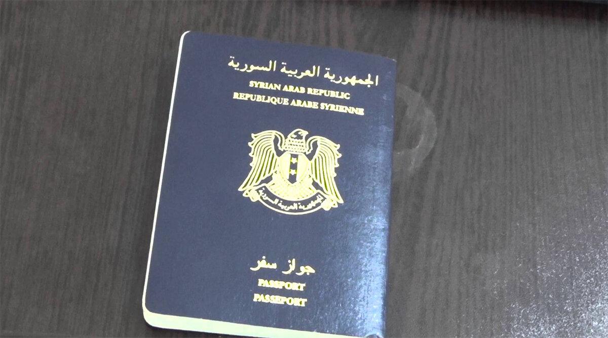 رابط منصة حجز جواز سفر سوري