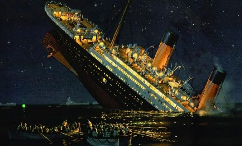 حقيقة غرق سفينة تيتانيك
