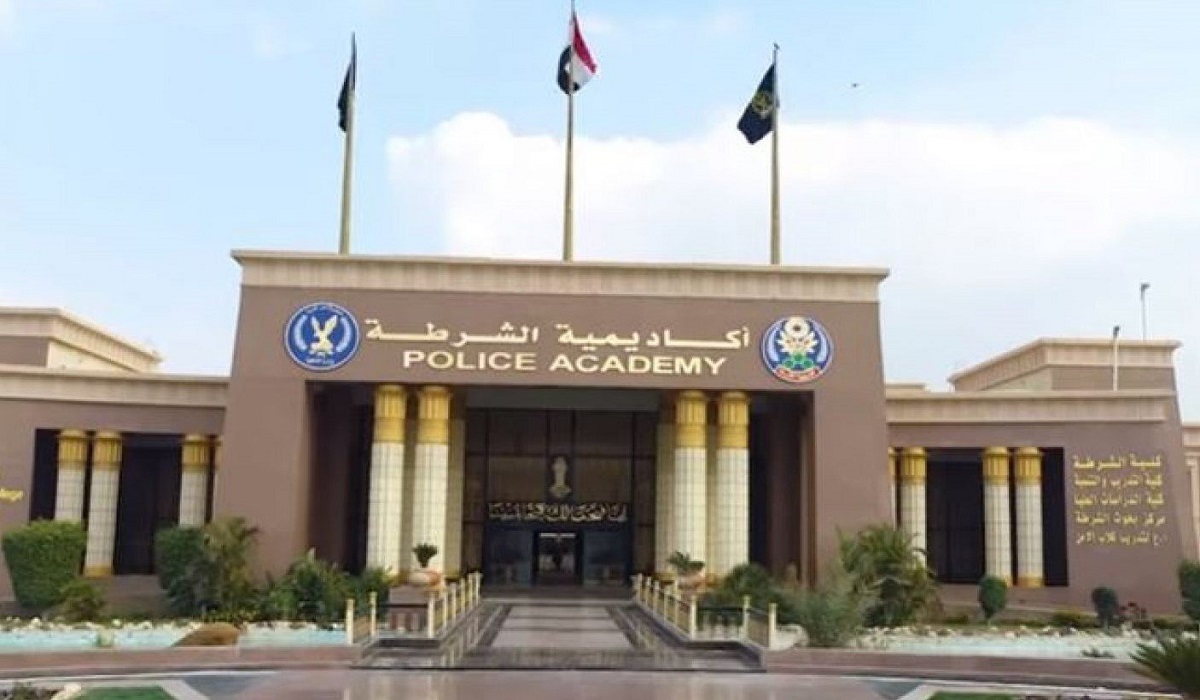 رابط التقديم لكلية الشرطة مصر 2023