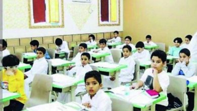طريقة التسجيل في المدارس الحكومية قطر