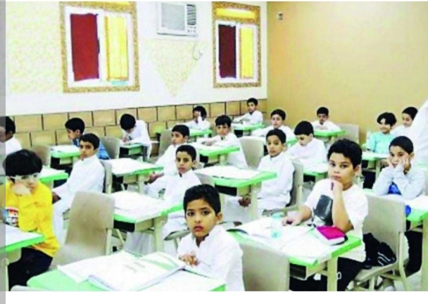 طريقة التسجيل في المدارس الحكومية قطر