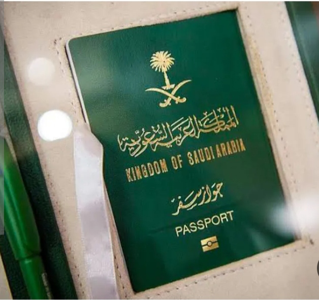 سعر تأشيرة السعودية للعمل