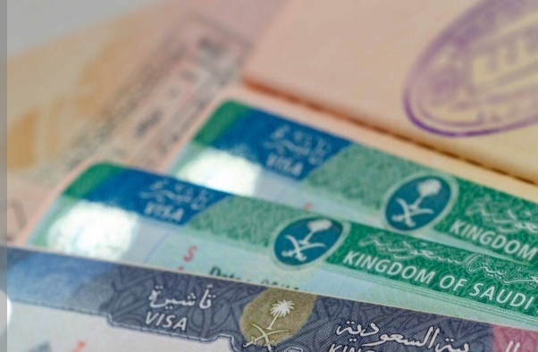 مدة استخراج تأشيرة عمل السعودية