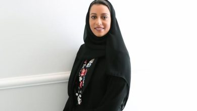 الأميرة نوره بنت محمد بن عبدالعزيز