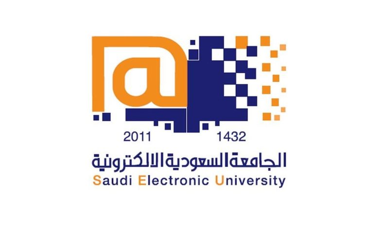 هل يوجد مكافأة في الجامعه السعوديه الالكترونيه