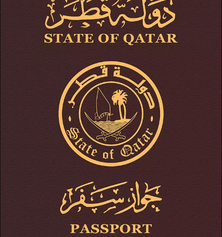 وزارة الداخلية قطر الاستعلامات عن التأشيرات برقم الهوية 1445