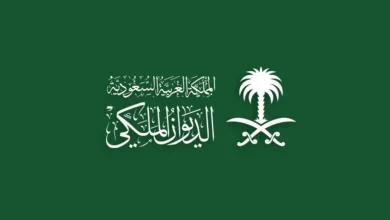 سبب وفاة الأمير جلوي بن عبدالله بن عبدالعزيز
